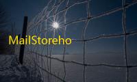 MailStorehome8.2.1软件下载 中文版